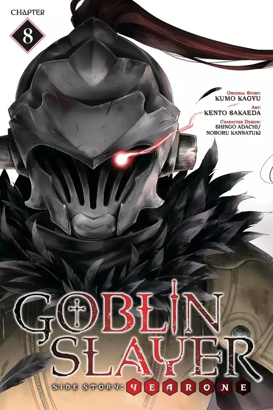 Goblin Slayer: Side Story Year One Chapter 8 1